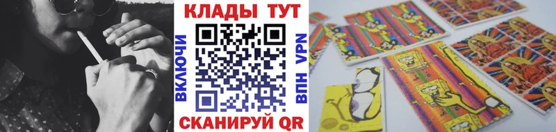 Купить наркотик аптеки Дмитриев ГАШ  А ПВП  МЕФ  COCAIN 