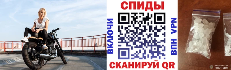 купить  цена  Дмитриев  Амфетамин Розовый 