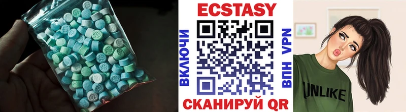 Ecstasy TESLA Дмитриев