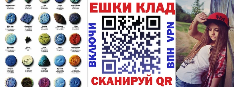 ЭКСТАЗИ 250 мг  где купить наркоту  Дмитриев 
