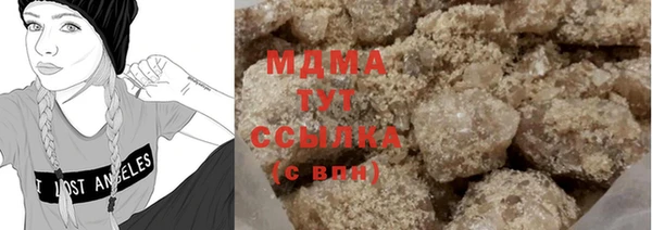 прущая мука Богородск