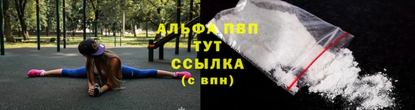 прущая мука Богородск