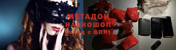 прущая мука Богородск