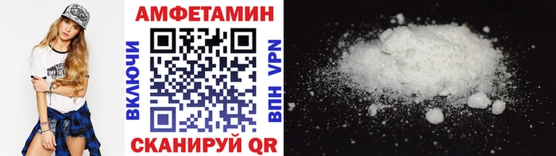 купить наркоту  Дмитриев  Метамфетамин пудра 